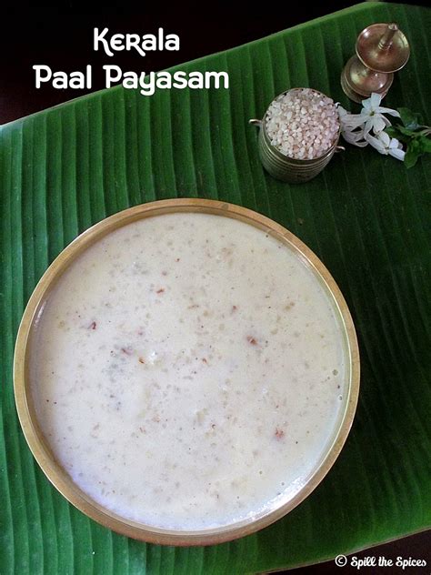 palpayasam web|Paal Payasam 